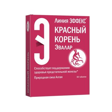 Червен корен х60 таблетки Евалар