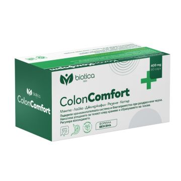 Колон Комфорт при чувствителен стомах х60 капсули Biotica