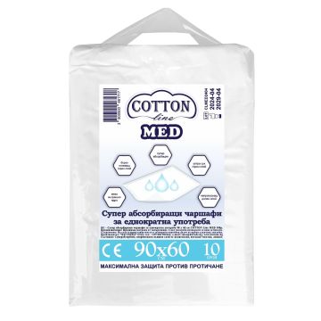 Cotton Line Med Суперабсорбиращи чаршафи за еднократна употреба, размер 90х60 см х10 броя