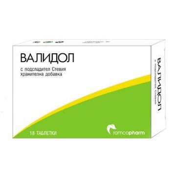 Валидол 60мг x18 таблетки - Ramcopharm