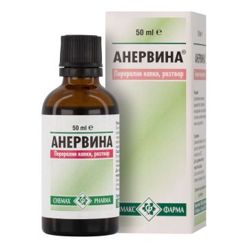 Анервина при раздразнителност и тревожност x50 мл - Химакс Фарма