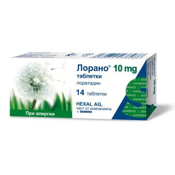 Лорано при алергии 10мг х14 таблетки Sandoz