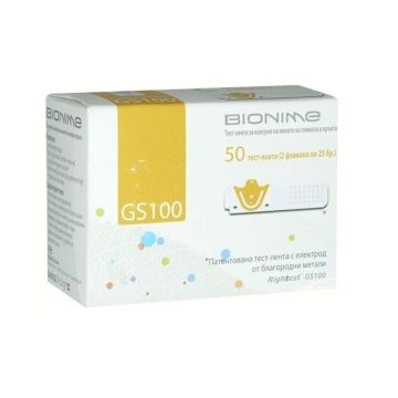 Bionime GS100 Тест ленти за глюкомер х50 броя