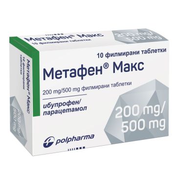 Метафен Макс 200 mg/500 mg х10 филмирани таблетки Polpharma