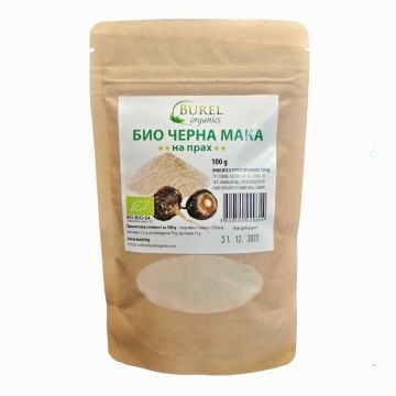 Burel Organics Био черна мака на прах х100 грама