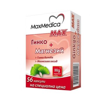 Гинко и Магнезий Макс х56 капсули MaxMedica