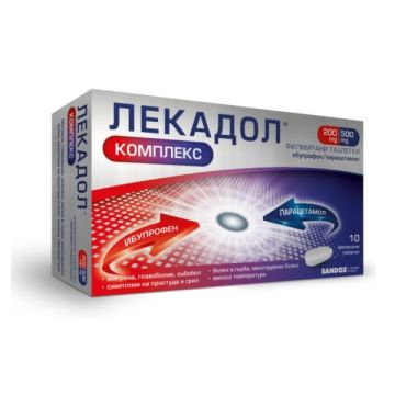 Лекадол Комплекс 200 mg/500 mg х10 филмирани таблетки Sandoz