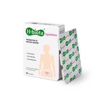 H-biota Gyntima Пробиотик за женско здраве х15 капсули Almus Pharma
