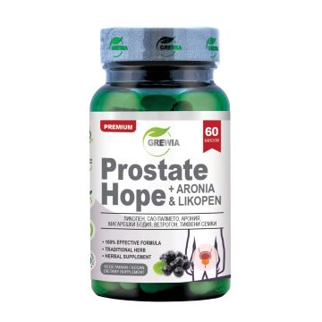 Prostate Hope + арония и ликопен за здрава простата х60 веган капсули Grewia