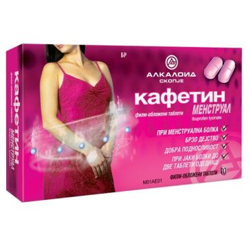 Кафетин Менструал при болезнена менструация 200 мг х10 таблетки Alkaloid