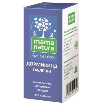 Дормикинд за деца при проблеми със съня x150 таблетки Mama Natura