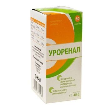 Уроренал за бъбреците и отделителната система х60 таблетки Phytomed