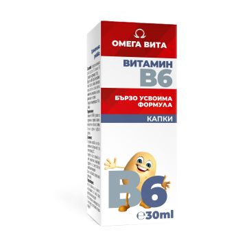 Витамин B6 на капки х30 мл Omega Vita