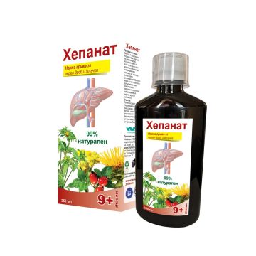 Herba Flora Хепанат Сироп за детския черен дроб и жлъчка х250 мл