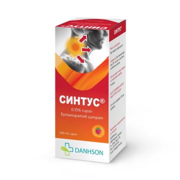 Синтус 0,15% Сироп x200 мл Дансон