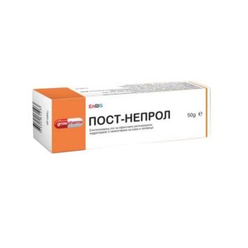 Пост Непрол М Епителизиращ гел х20 грама Grow Pharma