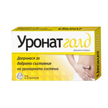 Уронат Голд за добро състояние на уринарната система x15 таблетки Naturprodukt
