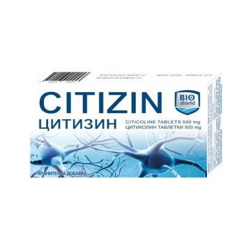Цитизин 500 мг х30 таблетки BioShield