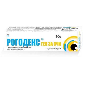 Рогодекс гел за очи х10 г Bioshield