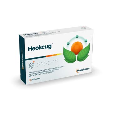 Неоксид х30 таблетки Neopharm