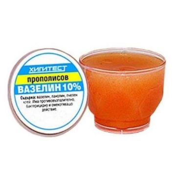 Хигитест Прополисов вазелин 10% х7 грама