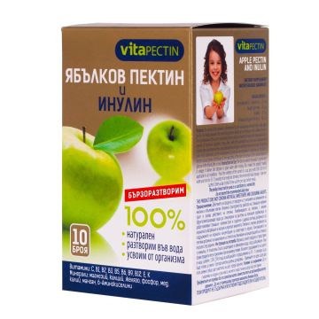 VitaPectin 100% Натурален разтворим ябълков пектин и инулин х10 сашета