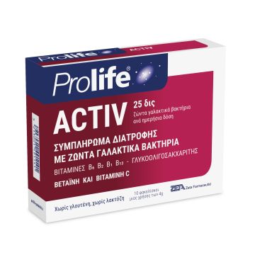 Prolife Activ Пробиотик х10 сашета Zeta Farmaceutici