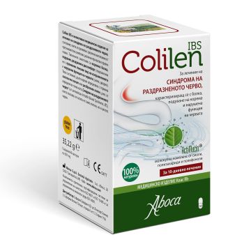 Colilen IBS при синдром на раздразненото черво x60 капсули Aboca