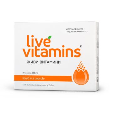 Живи витамини 680 грама х30 капсули Vitaslim Innove