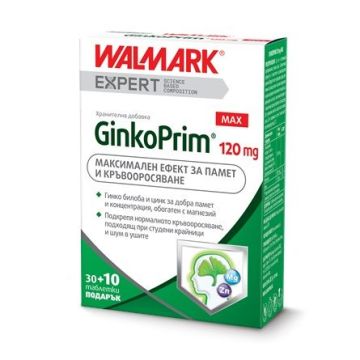 ГинкоПрим Макс за памет и концентрация 120 мг х30 таблетки + 10 таблетки Walmark