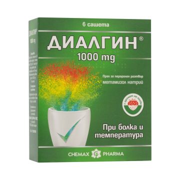 Диалгин при болки и температура 1000мг x6 сашета - Химакс Фарма