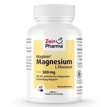 Магнезий Треонат – Magtein х40 капсули ZeinPharma