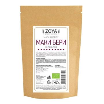 Маки Бери на прах, био х60 грама Zoya