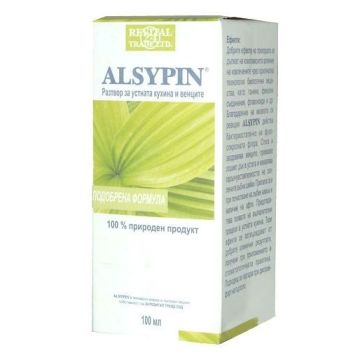 Alsypin Разтвор за устната кухина и венците х100 мл