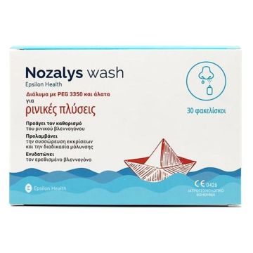 Nozalys Wash PEG и соли за физиологичен разтвор х30 сашета Epsilon Health