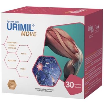 Уримил Муув за кости, стави, мускули и периферна нервна система х25 сашета Naturpharma