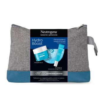 Neutrogena Hydro Boost Промо комплект Интензивна хидратация за суха кожа