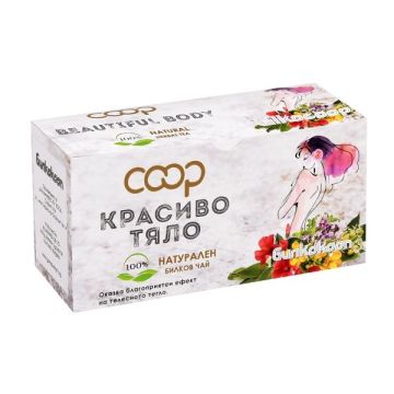 Coop Натурален билков чай Красиво тяло х20 филтърни пакетчета