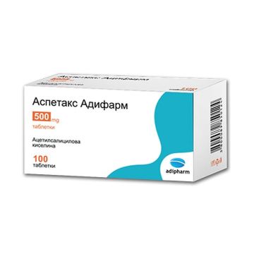 Аспетакс При температура и главоболие 500 мг х100 таблетки Adipharm