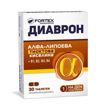 Диаврон x30 таблетки Fortex
