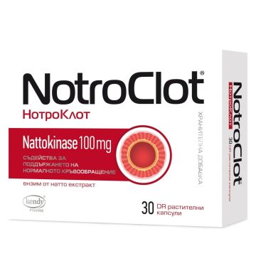 Нотроклот 100 mg х30 капсули Kendy Pharma