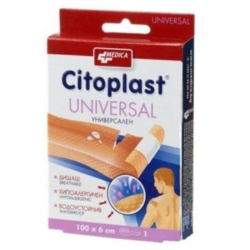 Medica Citoplast Universal Водоустойчиви пластири 100/6 см х1 брой