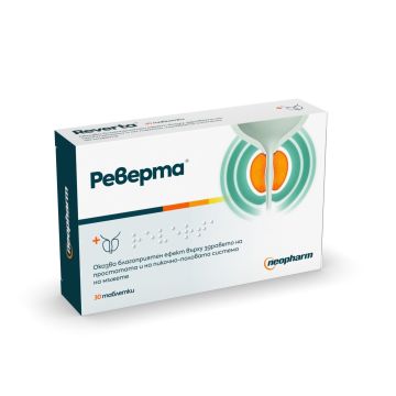 Реверта х30 таблетки Neopharm
