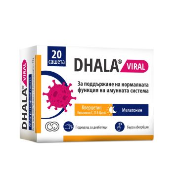 Дала Вирал за поддържане на имунната система х20 сашета Sevex Pharma
