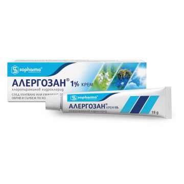 Алергозан 1% Крем при алергии х18 грама Sopharma