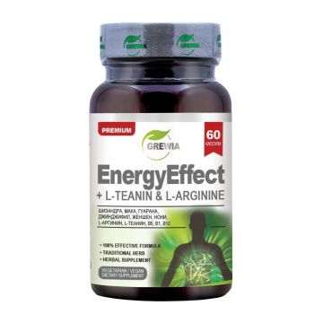 Energy Effect L-Теанин и L-Аргинин за енергия, сила и тонус х60 капсули Grewia