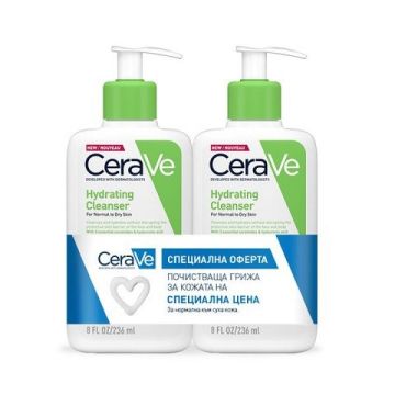CeraVe Комплект за лице Хидратиращ измиващ крем за нормална до мазна кожа 2х236 мл