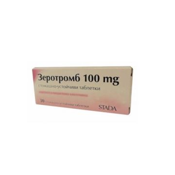 Зеротромб 100 мг х30 таблетки STADA