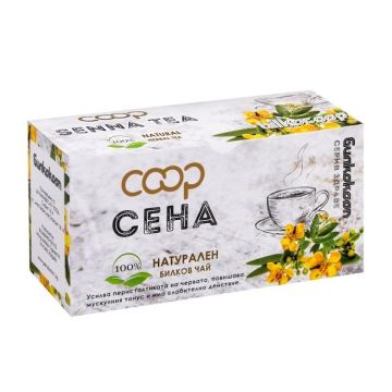 Coop Натурален билков чай Сена х20 филтърни пакетчета