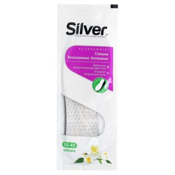 Silver Стелка срещу миризми и изпотяване, размер 35-45